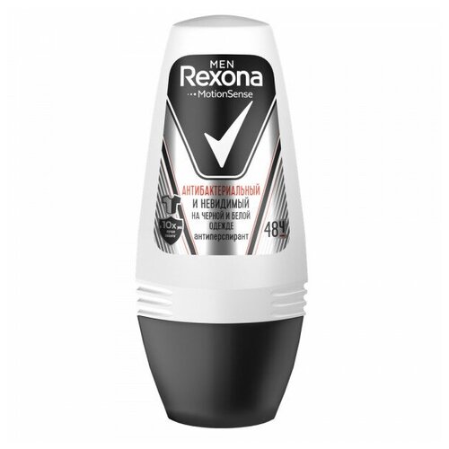 Антиперспирант шариковый Rexona Men (Рексона мэн) Антибактериальный и невидимый на черной и белой одежде ТМ Rexona (Рексона) - 1 шт