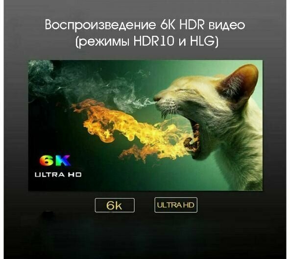 Приставка Смарт-ТВ медиа плеер Орбита Q+OT-DVB22 (Cortex A53 Android 90 4Гб Flash 32ГБ Wi-Fi)