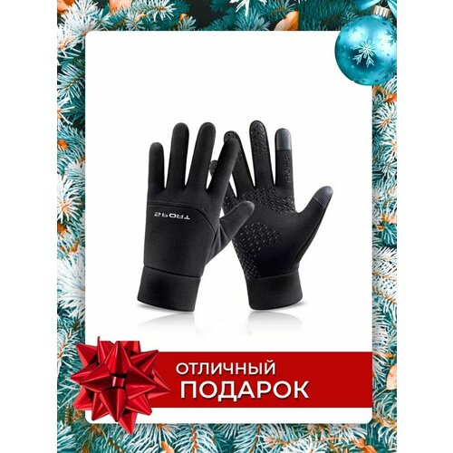 Перчатки, перчатки женские, перчатки мужские, перчатки тактические, тактические перчатки перчатки мужские зимние