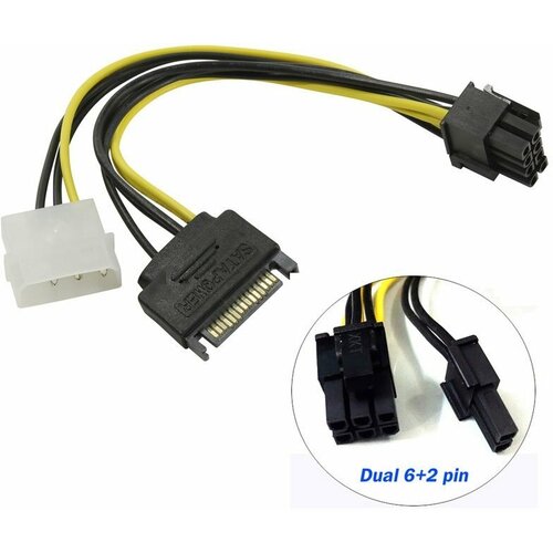 Переходник Orient Molex (M) + SATA (M) - PCI-E 8pin (C578)