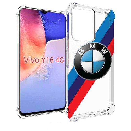 Чехол MyPads Лого-BMW мужской для Vivo Y16 4G/ Vivo Y02S задняя-панель-накладка-бампер чехол mypads bmw бмв 7 мужской для vivo y16 4g vivo y02s задняя панель накладка бампер