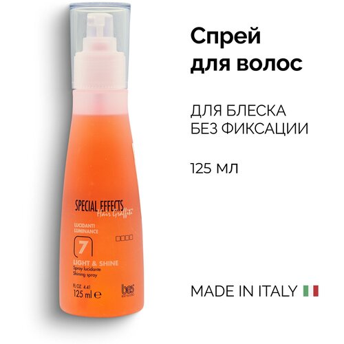 BES спрей для укладки SPECIAL EFFECT HAIR GRAFFITI №7, 125 мл