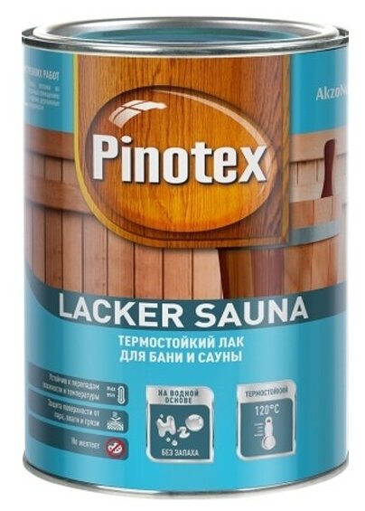 Лак для саун Pinotex LACKER Sauna 20 полуматовый 1 л.