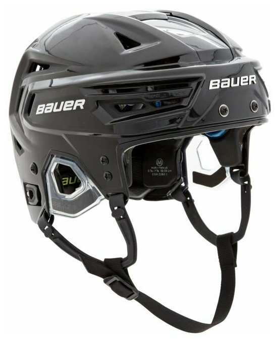 Шлем Bauer Re-Akt 150 Combo (Blk M)