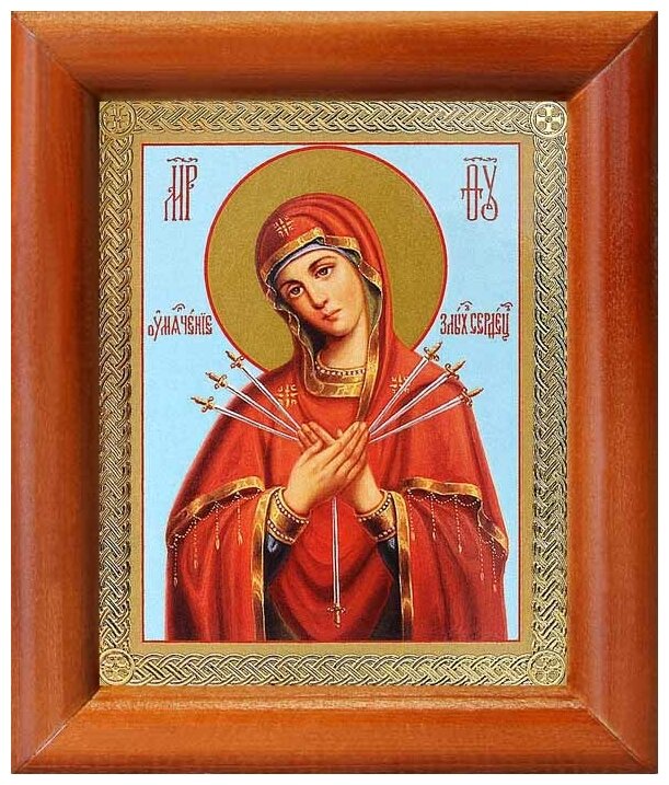 Икона Божией Матери "Умягчение злых сердец", рамка 8*9,5 см