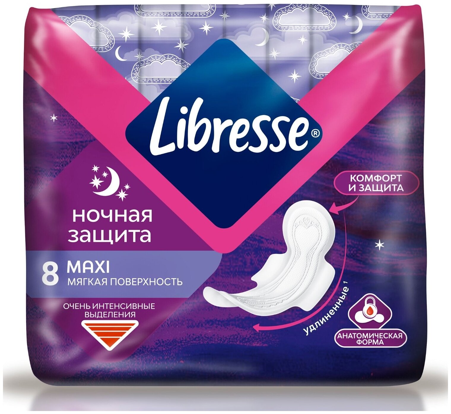 LIBRESSE    8