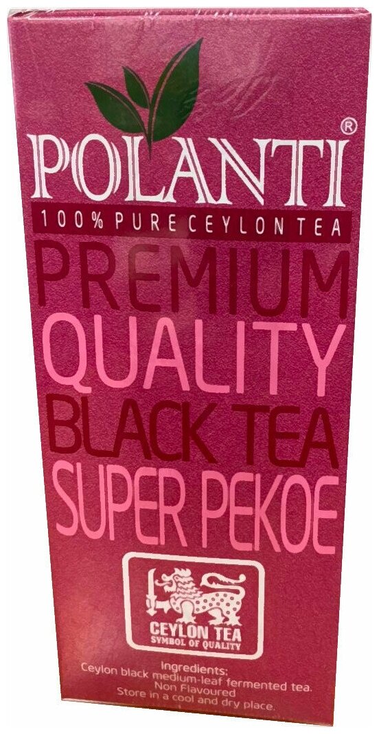 Чай черный листовой Поланти SUPER PEKOE 500 грамм - фотография № 5