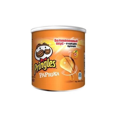 Чипсы Pringles вкус Паприки 40гр./12шт. Принглс