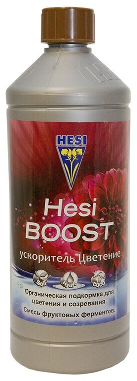 Стимулятор цветения Hesi Boost 1 л - фотография № 3