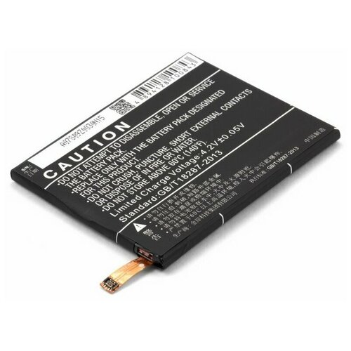 Аккумулятор для Lenovo P70/P90/A5000/P1 Mini (BL234)