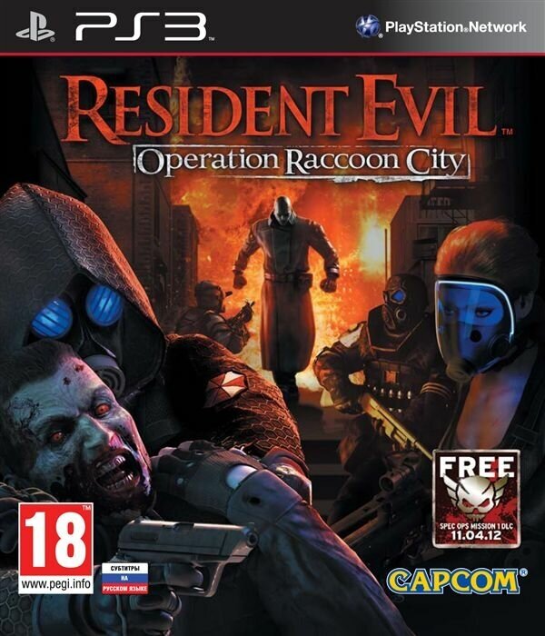 Resident Evil: Operation Raccoon City (PS3)