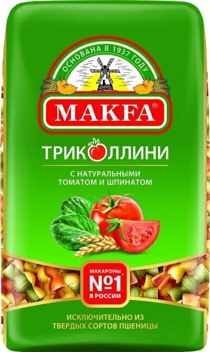 Макароны Makfa Триколлини свитки 450г