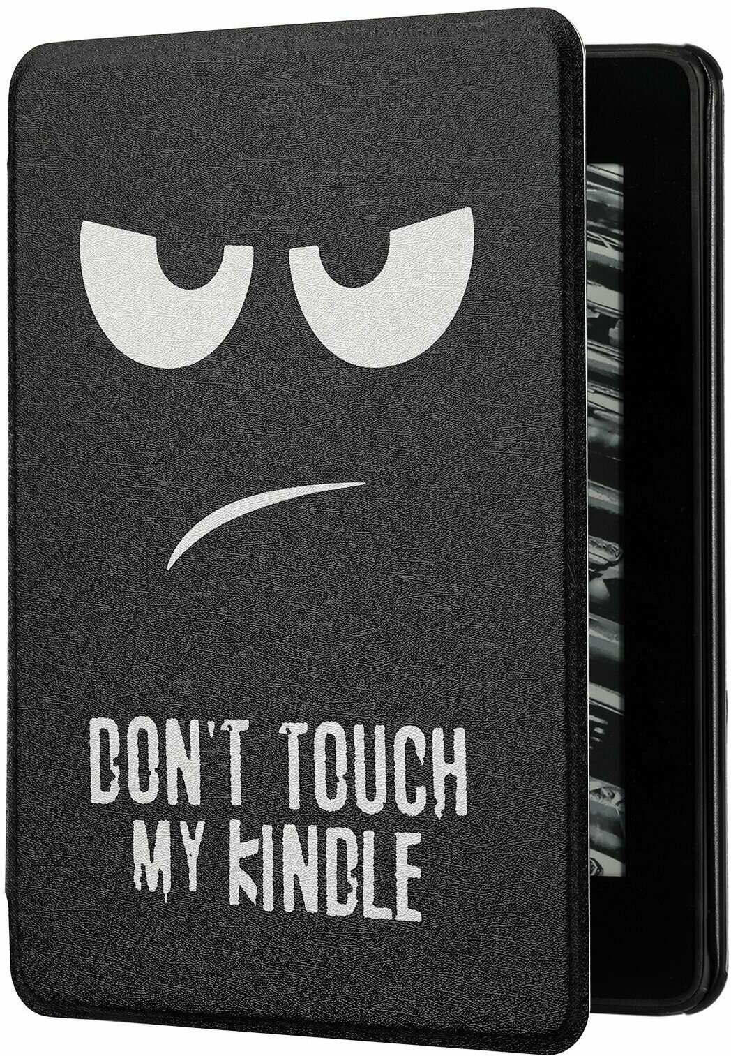 -  Amazon Kindle PaperWhite 5 (6.8", 2021) Big eyes