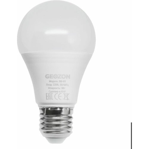 LED лампа Geozon RGB / E27 white