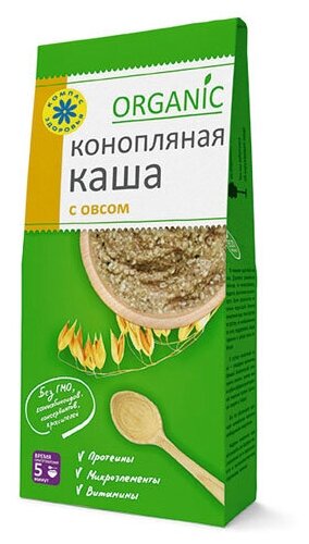 Каша "Конопляная с овсом" Компас здоровья 250 г