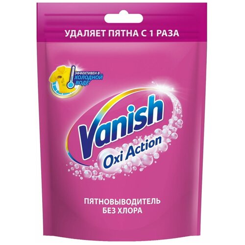 фото Vanish oxi action пятновыводитель для тканей 500 гр. порошок