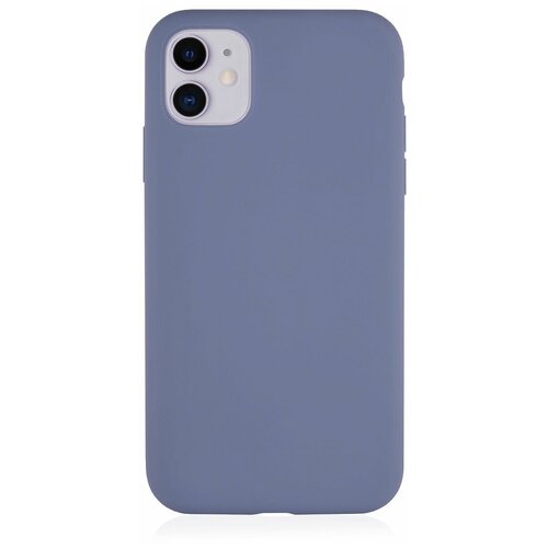 фото Чехол защитный vlp silicone case для iphone 11, лавандовый