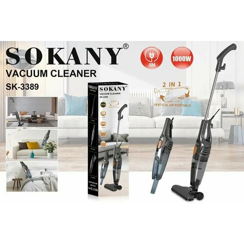 Купить Вертикальный вакуумный пылесос SOKANY Vacuum Cleaner - цена ...