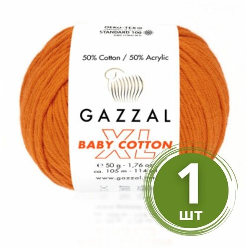 Пряжа Gazzal Baby Cotton XL (Беби Коттон XL) - 1 моток Цвет: 3419 Оранжевый 50% хлопок, 50% акрил, 50 г 105 м