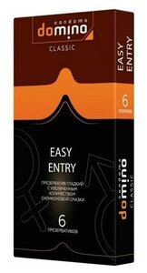 Презервативы с увеличенным количеством смазки DOMINO Classic Easy Entry - 6 шт.