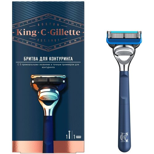 Gillette / Бритва King C Gillette со сменной кассетой для контуринга 2 уп