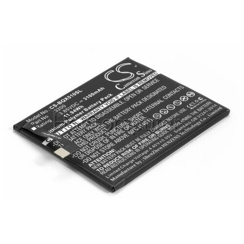 Аккумулятор CameronSino CS-BQX510SL для телефона BQ Aquaris X5 Plus (3200)