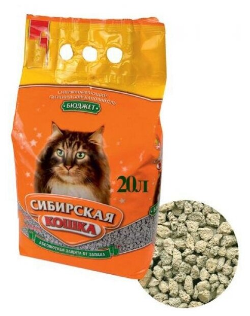 Наполнитель Сибирская кошка  Бюджет    впитывающий 8 5кг