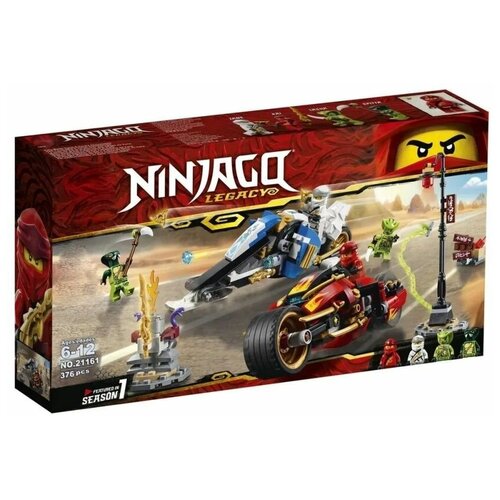 конструктор lego ninjago 70667 мотоцикл клинок кая и снегоход зейна 376 дет Конструктор Мотоцикл Кая и снегоход Зейна 21161