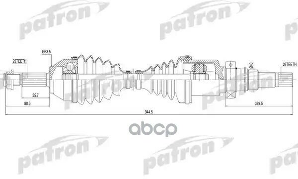 Полуось Передняя Правая 25X944.5x53.5x26 Ford: Focus 98-04, Focus Clipper 99-04, Focus Седан 99-05, Focus Универсал 99-04 PAT.