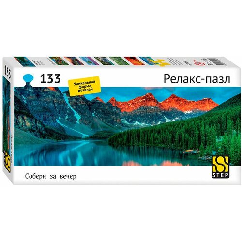 67004 мозаика puzzle 133 озеро морей релакс пазл Пазл 133 Озеро Морейн 67004