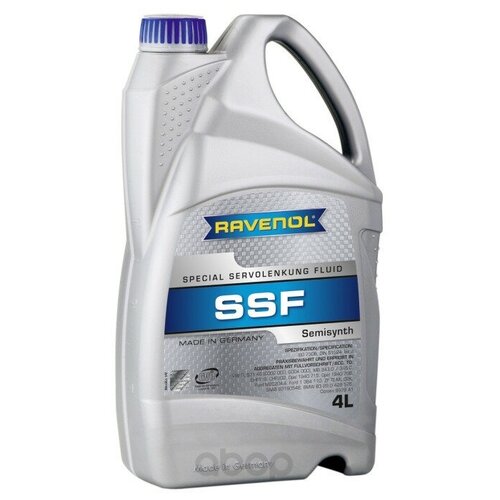 Жидкость для гидроусилителя SSF Spec. Servolenkung Fluid (4л) new, RAVENOL 4014835736498 (1 шт.)