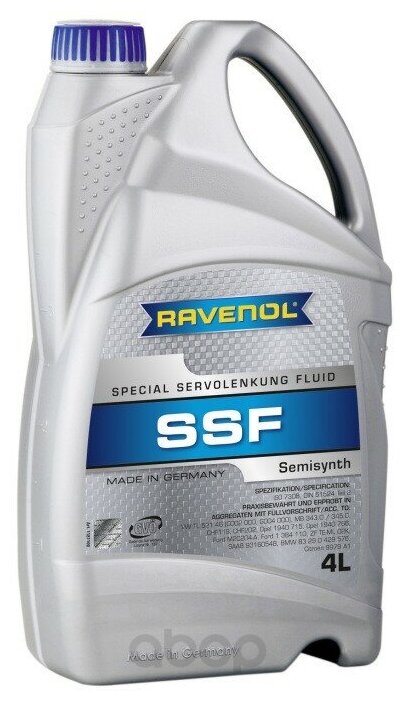 Жидкость Для Гидроусилителя Ravenol Ssf Spec. Servolenkung Fluid (4Л) New Ravenol арт. 4014835736498