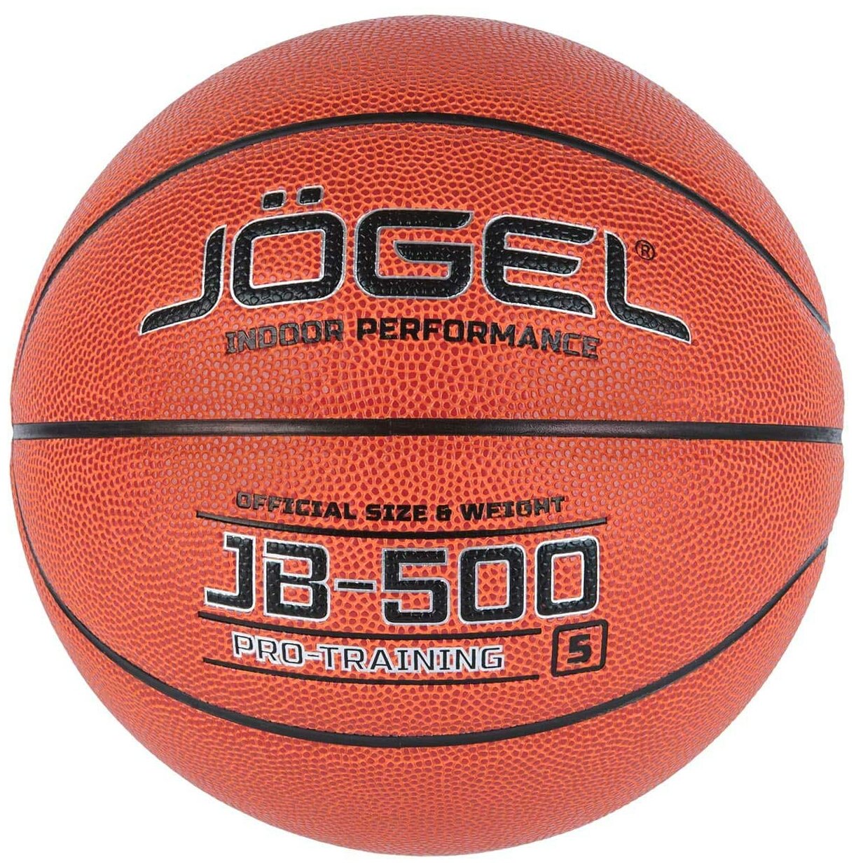 Мяч баскетбольный Jogel JB-500 р.5