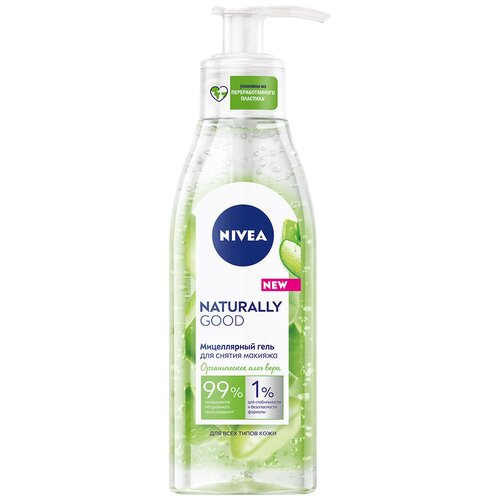 Мицеллярный гель для снятия макияжа с лица NIVEA NATURALLY GOOD с алоэ, 140 мл.