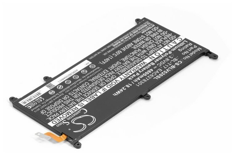 Аккумулятор для планшета LG G Pad X 8.0 V520 (BL-T17)