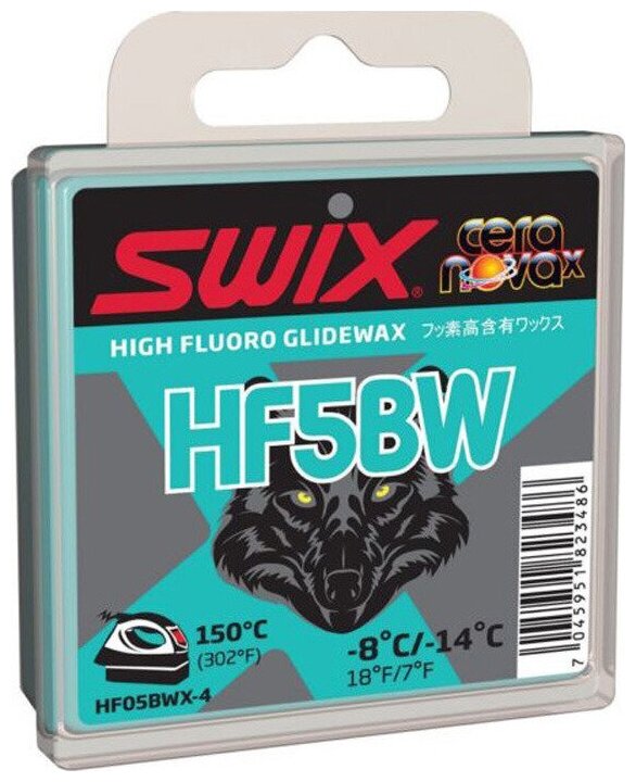 Мазь скольжения Swix, -8C/-14C, 40 г. HF05BWX-4