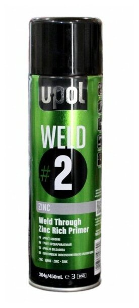 фото Токопроводящий грунт U-Pol WELD 2 с цинком (провариваемый) аэрозоль 450мл.