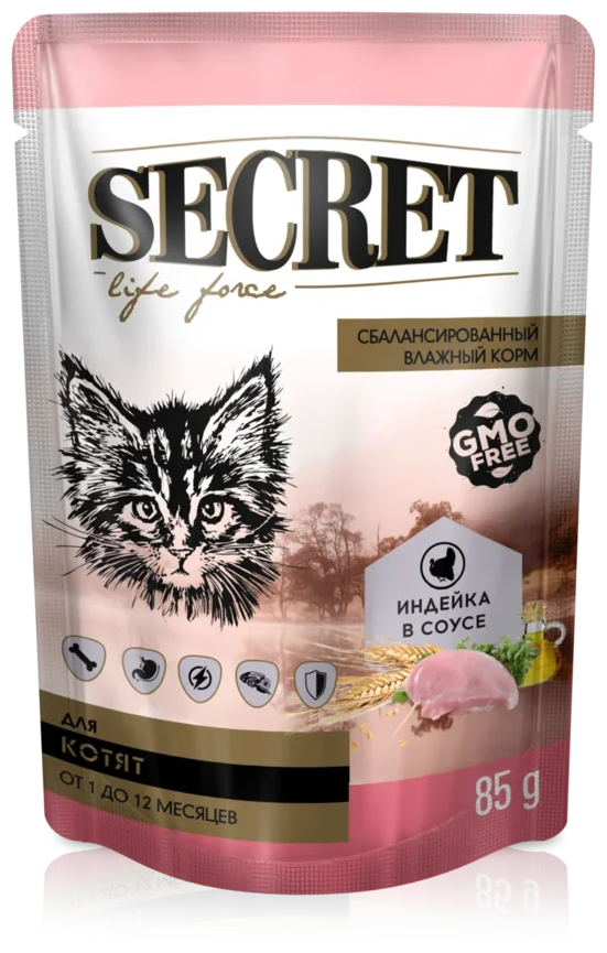 Secret Life Forse Влажный корм для котят индейка в соусе 85 г. - фотография № 1