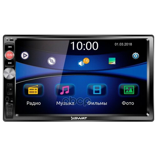 Автомагнитола Mp3 Aux Bt Wat Chr-5140 Монитор 7 2din Воспр ВидеоРазъем Для Камеры Заднего Вида Swat Chr-5140 Swat арт CHR-5140 1155000₽