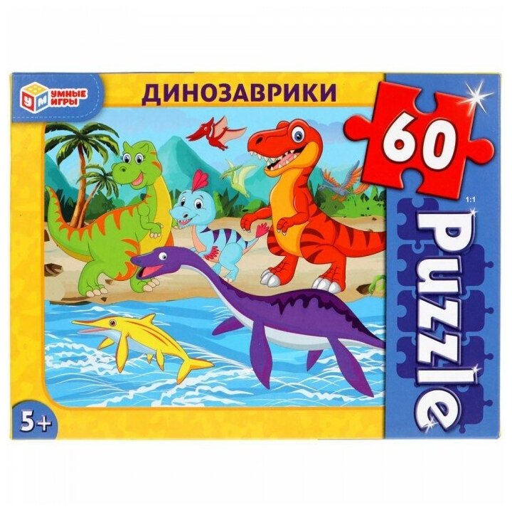 Пазл Умные игры Динозаврики (308401), 60 дет.