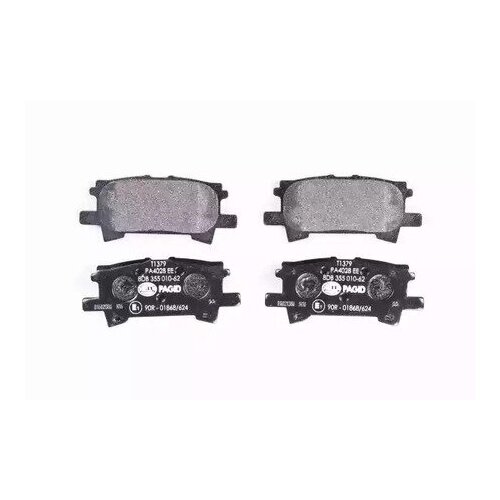 Колодки тормозные зад 8DB355010621 HELLA PAGID