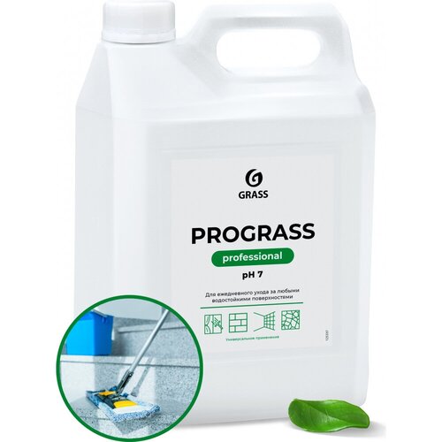 Универсальное низкопенное средство Grass Pro