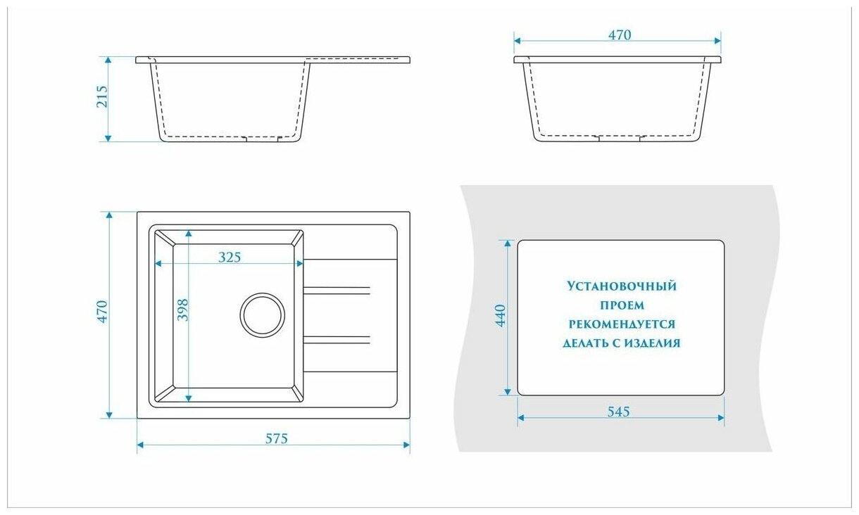 Мойка кухонная Bergg Z150 белый лёд B150Q001 - фотография № 3