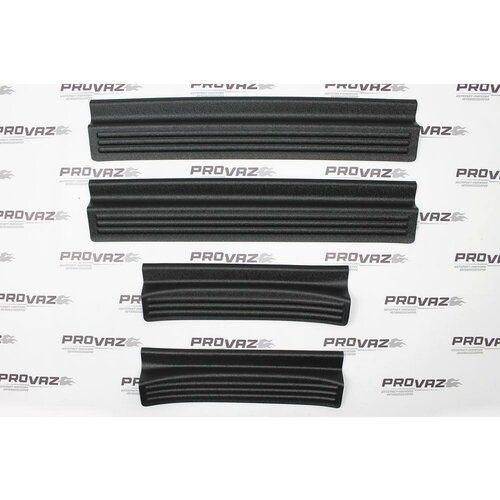 Накладки защита на пороги дверей для Hyundai Solaris / Хендэ Солярис 2017-2023 автомобильный молдинг, в проем дверей