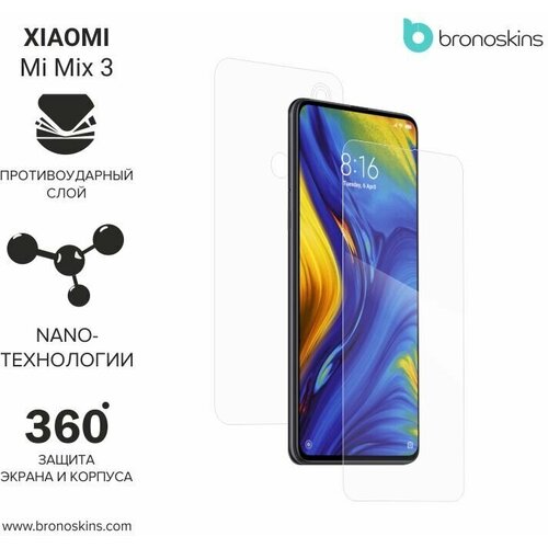 Защитная бронированная пленка для Xiaomi Mi Mix 3 (Глянцевая, Защита экрана CaseFriendly) защитная пленка для xiaomi mi mix 3 на сяоми ми микс 3 глянцевая