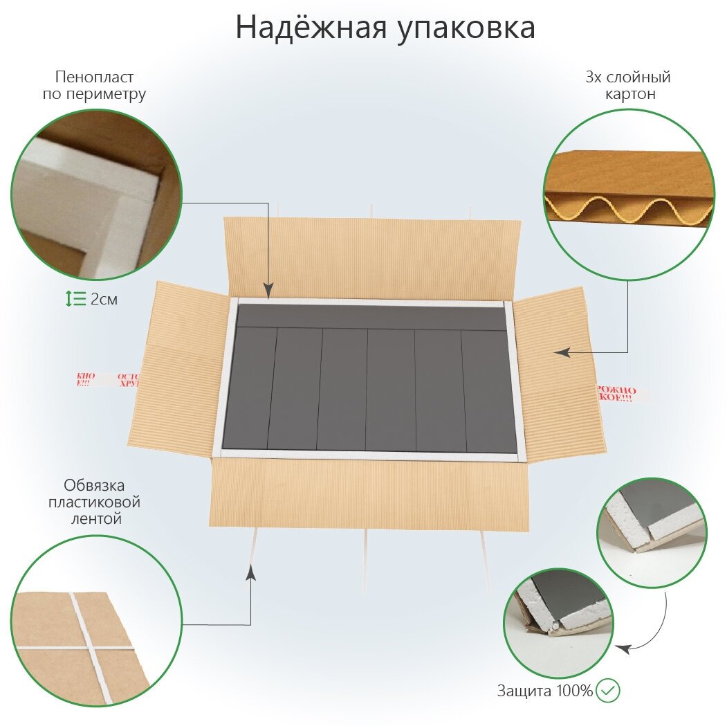 Журнальный стол ReBUTLERS 79x50x42см, серый