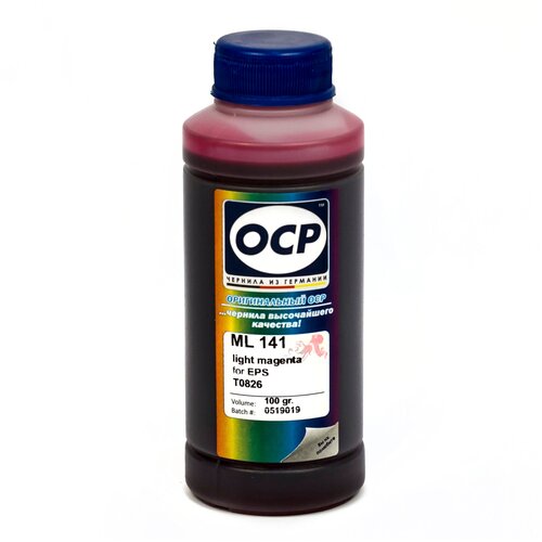 Чернила OCP ML 141 светло-пурпурные водорастворимые для Epson Claria принтеров 100мл. чернила ocp bk 140 черные водорастворимые для epson claria и expression premium принтеров 100мл