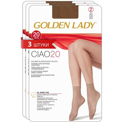 фото Женские носки golden lady средние, 20 den, 6 пар, размер 0 (one size) , бежевый