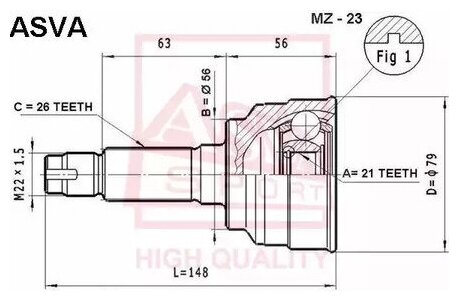 ШРУС наружный 21x56x26 ASVA MZ23