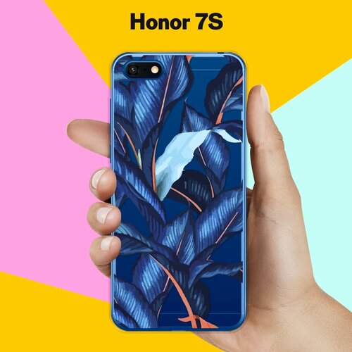 Силиконовый чехол на Honor 7S Синие листья / для Хонор 7 С силиконовый чехол синие листья на honor 7s